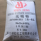 7757-82-6 SSA Glauber Salt 50kg/Zak 1000kg/Zak van Anydrous van het natriumsulfaat